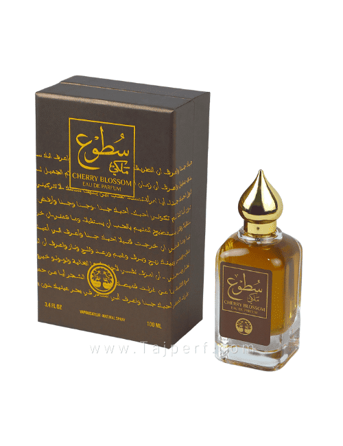 عطر سطوع ملكي للجنسين (أصلي)