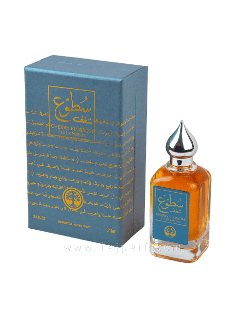 عطر سطوع شغف للجنسين (أصلي)