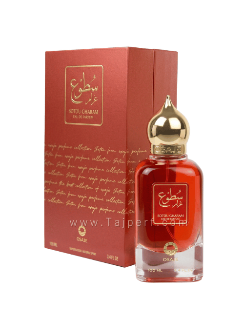 عطر سطوع غرام للجنسين (أصلي)