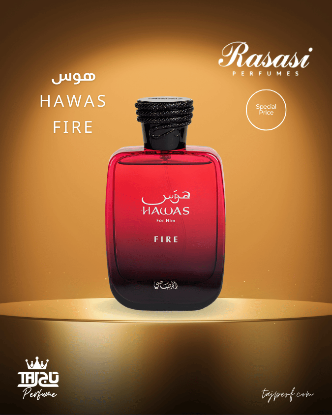 Rasasi Haws Fire Unisex Perfume - TAJ Brand