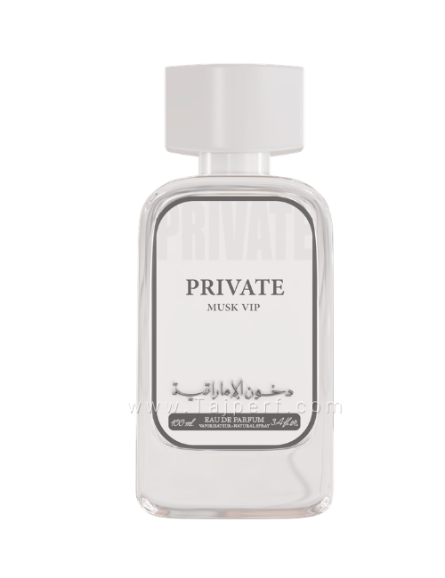 Dkhoon AlEmiratia Private Musk VIP