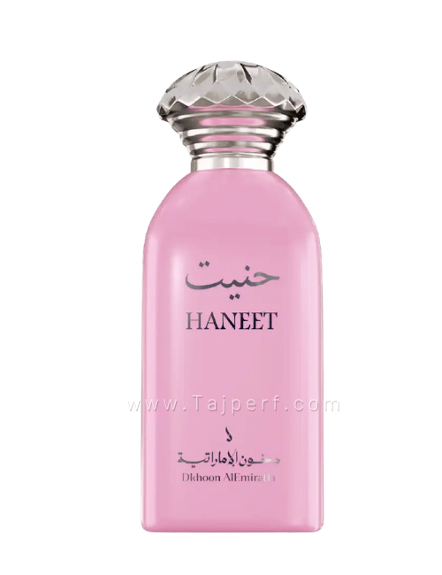 Dkhoon AlEmiratia Haneet Perfume
