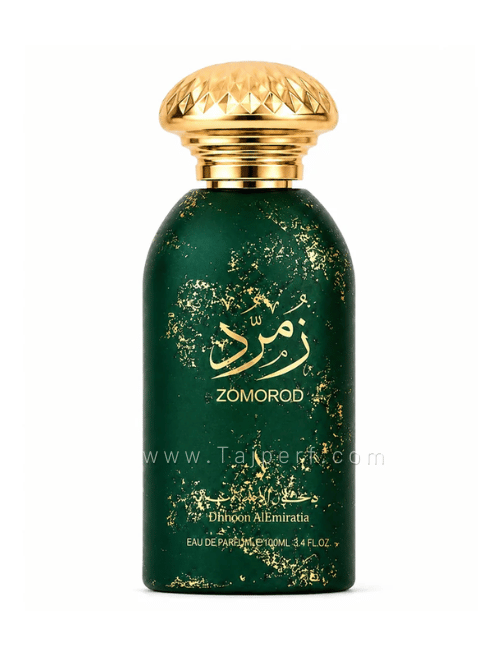 عطر دخون الاماراتية زمرد