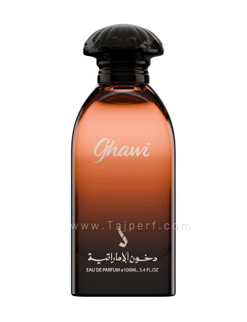Dkhoon AlEmiratia Ghawi Perfume