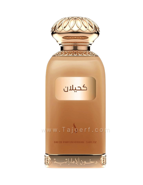 عطر دخون الاماراتية كحيلان