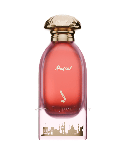 عطر دخون الاماراتية مسقط