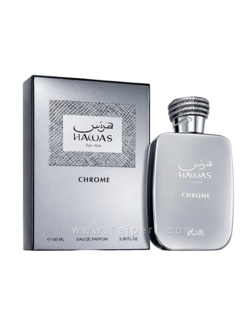عطر الرصاصي هوس هوس اتلانتس للجنسين